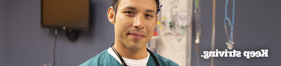 PCC student nurse wearing scrubs